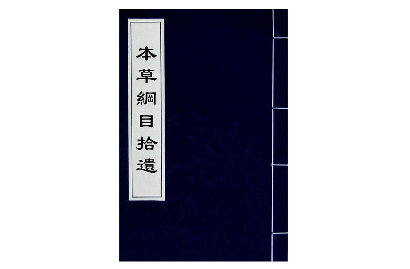 content panax quinquefolius 01