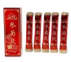 參菊飲